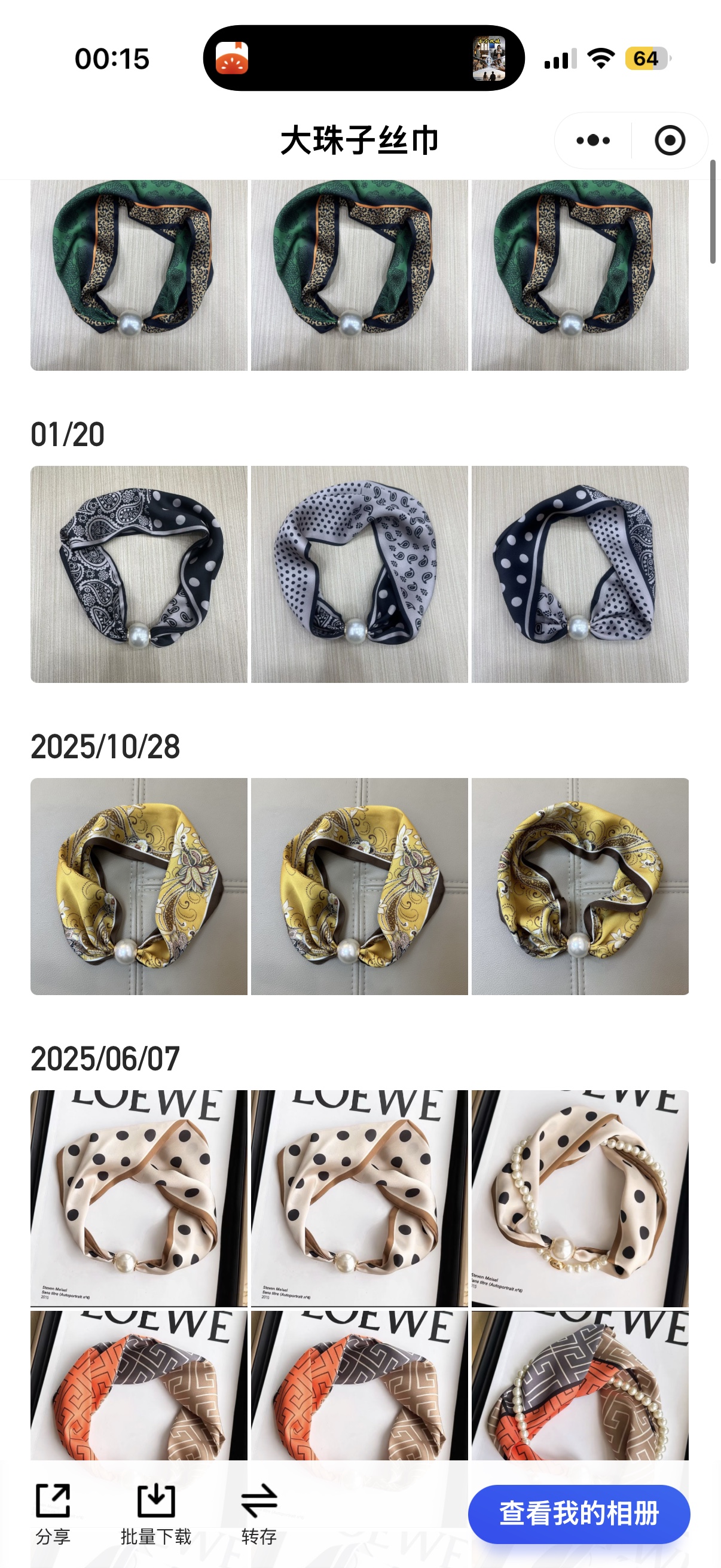 new Hot New Large Pearl magnetic clasp round towel ZZTY050# For more new styles, ask me for pictures, 06# glass beads, 05# plastic beads; "Handshake" detail image 18