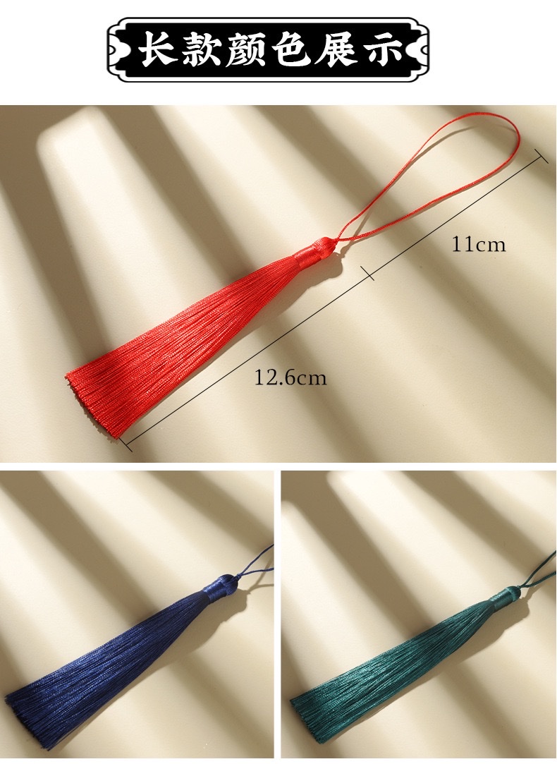 Wholesale of 12-centimeter-long tassel small pendant, ancient-style cheongsam and Hanfu clothing accessories, car pendants and bookmarks detail image 3