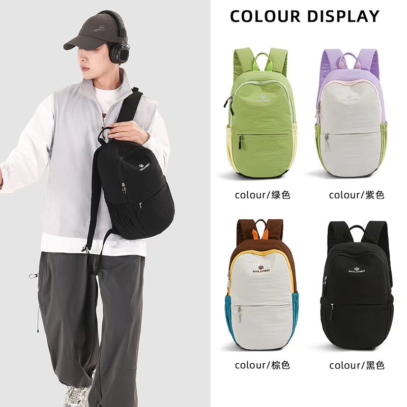 2025 New men's and women's outdoor backpacks