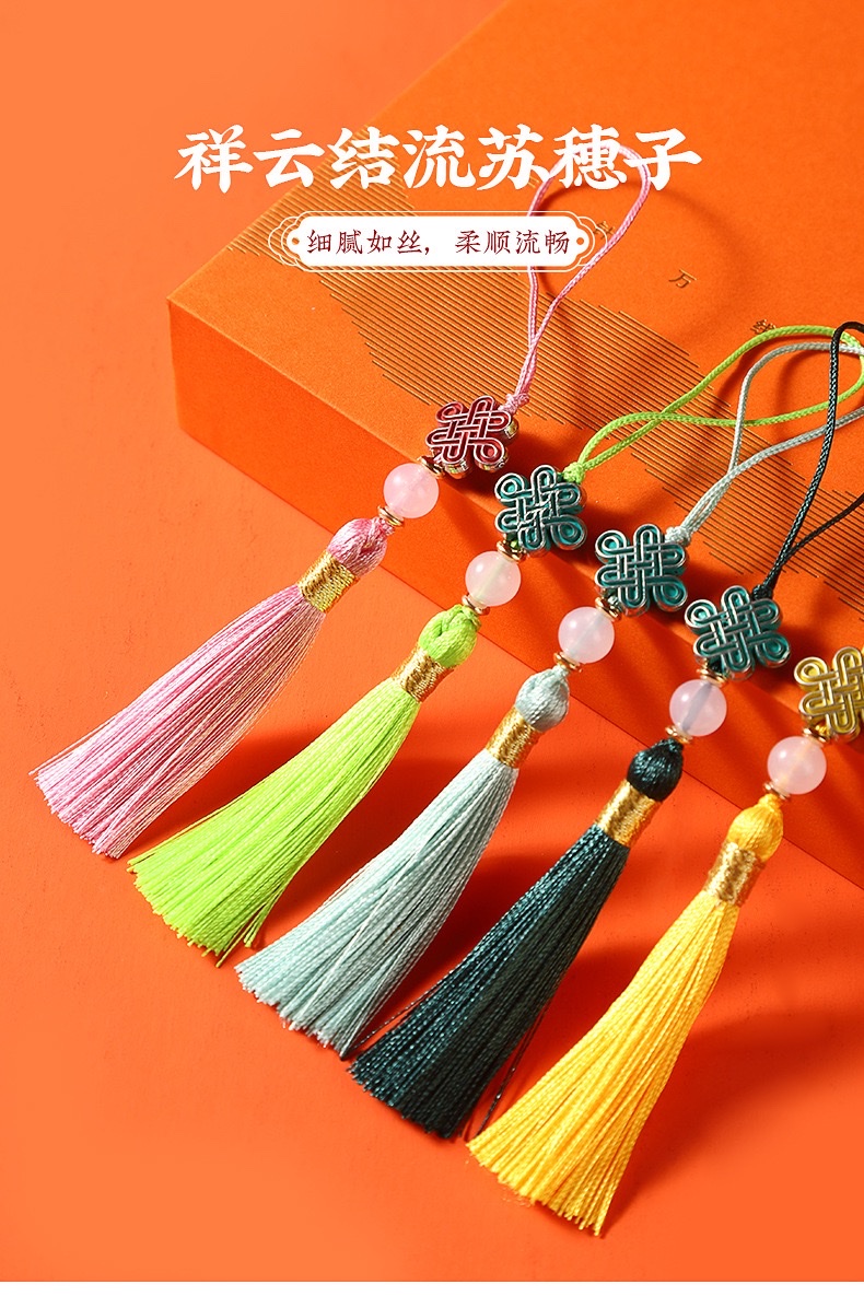 Small pendant tassel tassel fringe lace tassel decorative accessories detail image 2