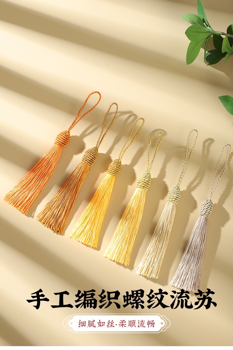 Threaded small tassel tassel tassel lace tassel decorative accessories detail image 2