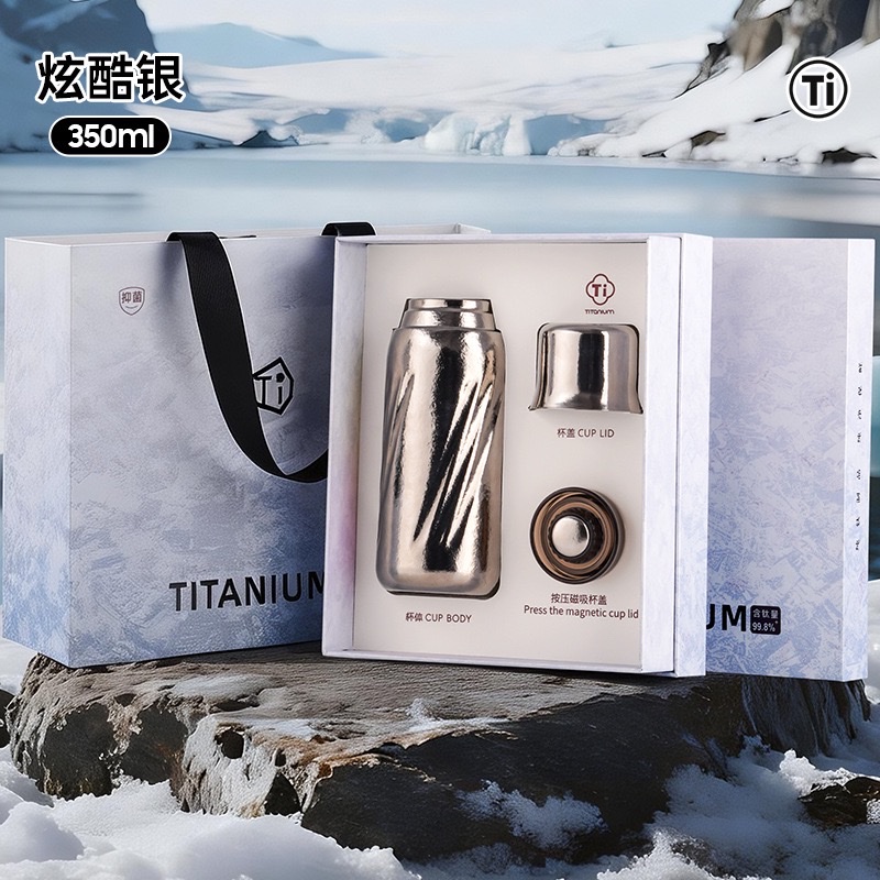 全钛保温杯350ml 保温保热防漏轻便耐用高品质详情图9