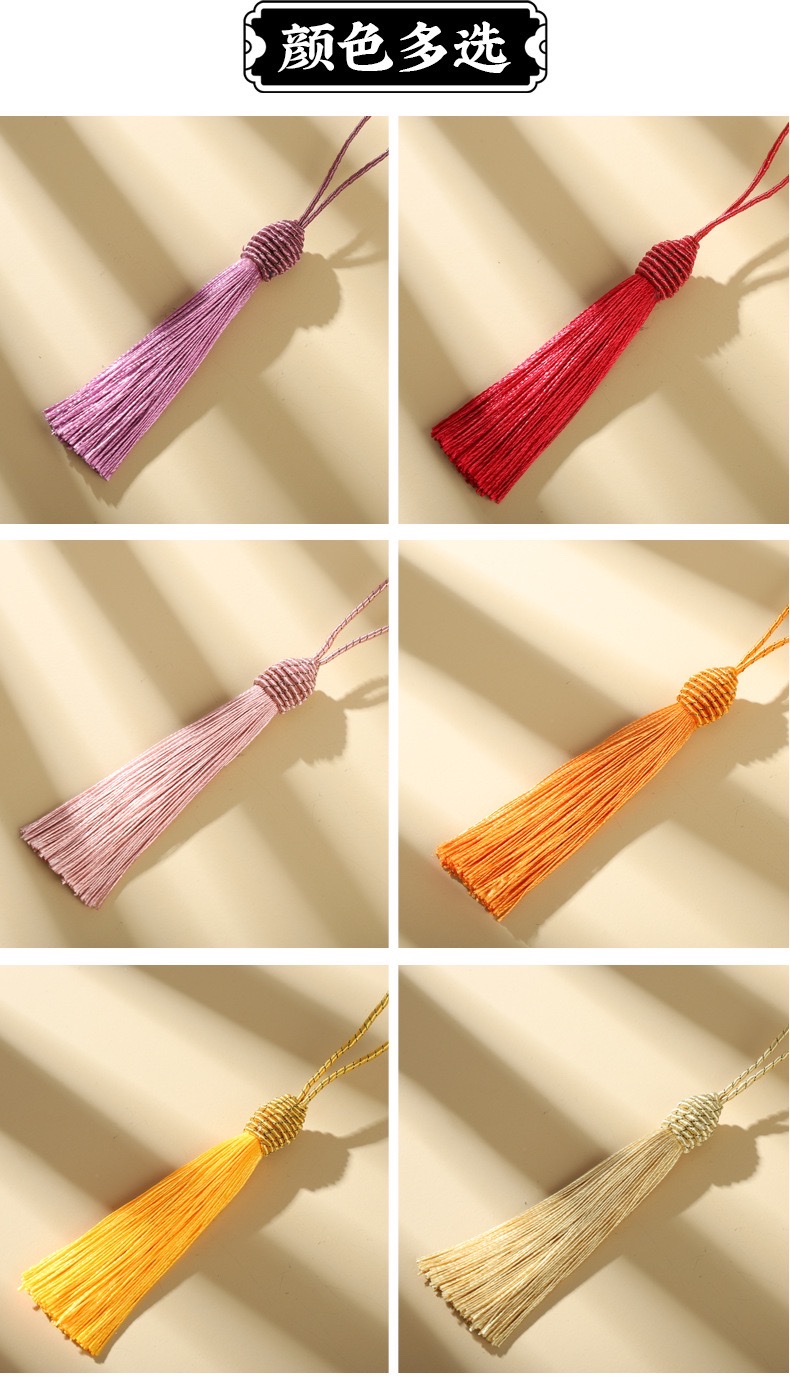 Threaded small tassel tassel tassel lace tassel decorative accessories detail image 7
