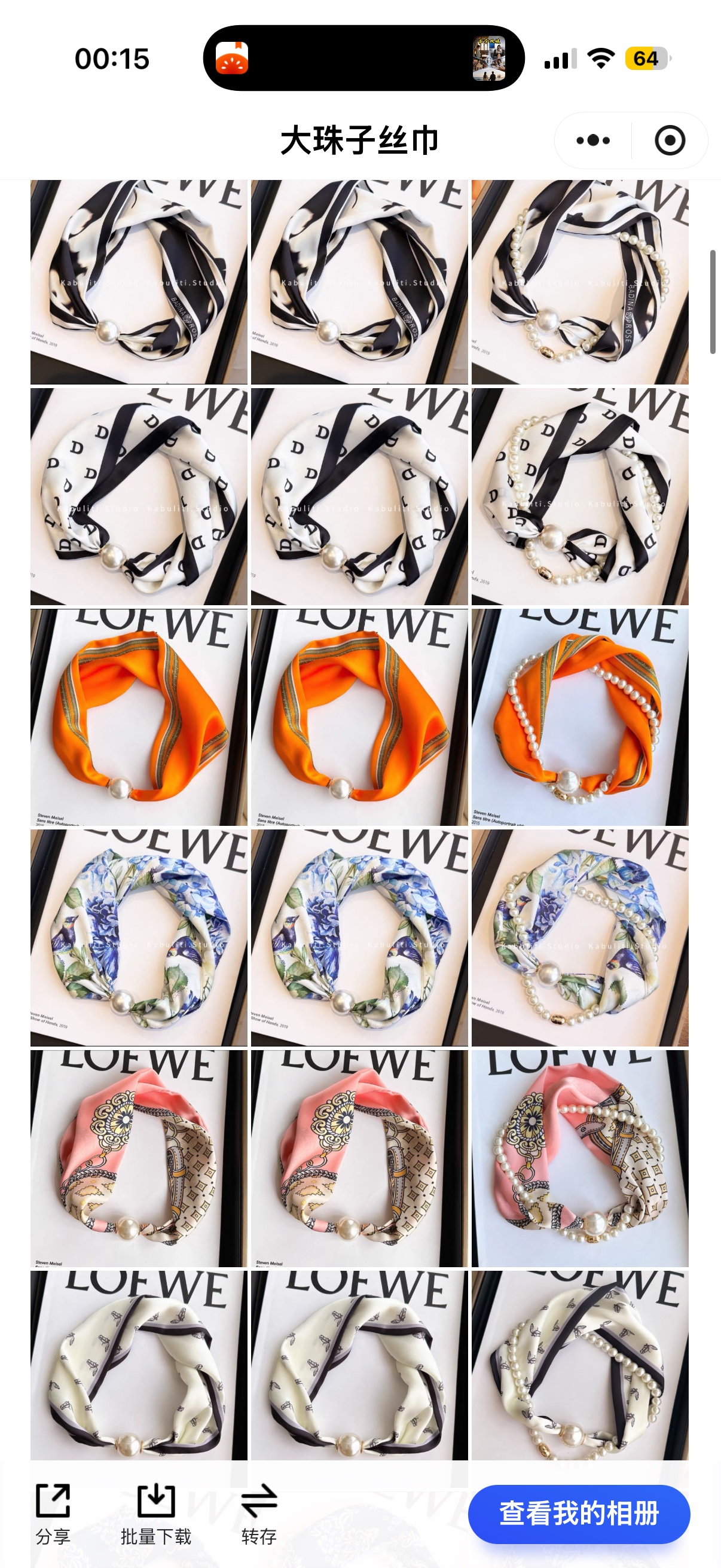new Hot New Large Pearl magnetic clasp round towel ZZTY050# For more new styles, ask me for pictures, 06# glass beads, 05# plastic beads; "Handshake" detail image 19