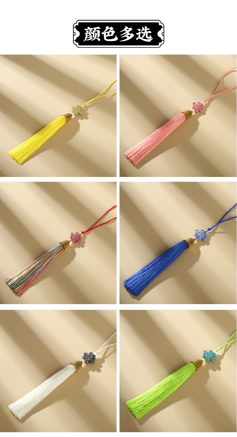 Exquisite knot, retro tassel, Chinese knot, small tassel, bookmark, sachet, tassel, fan pendant, gift box, mobile phone pendant detail image 4