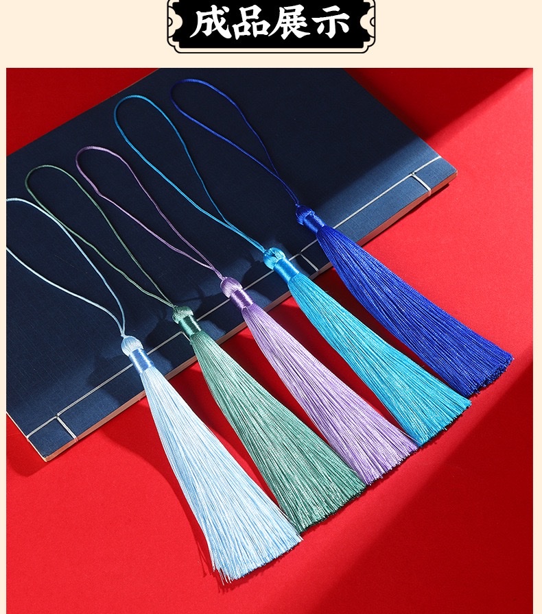 Wholesale of 12-centimeter-long tassel small pendant, ancient-style cheongsam and Hanfu clothing accessories, car pendants and bookmarks detail image 8