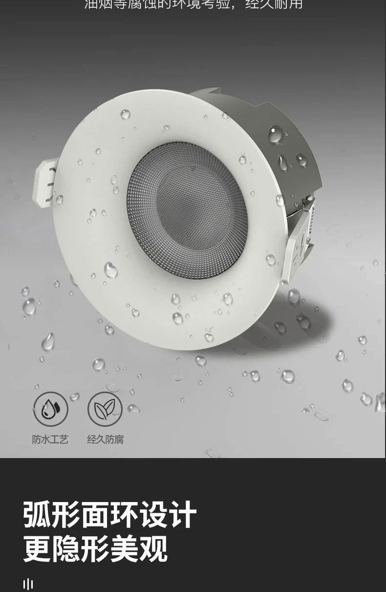 SXL waterproof downlight ip65 embedded deep anti-glare pool bathroom ceiling light high color rendering for bathrooms, kitchens and hotels Item Picture