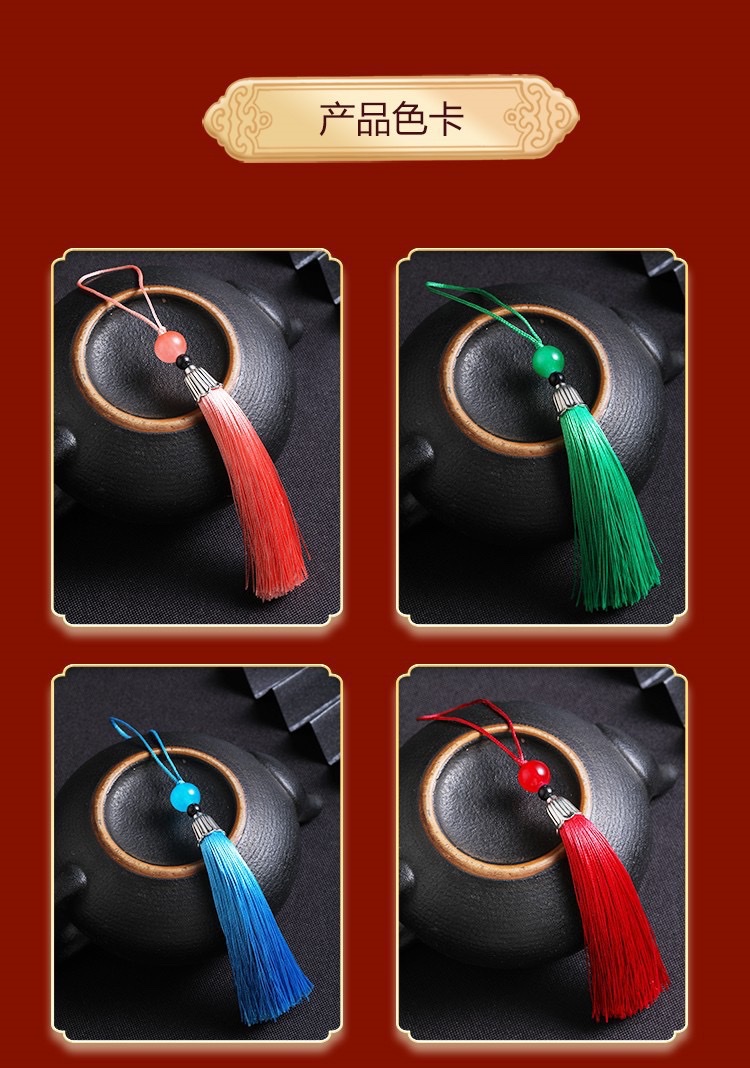 Cap tassel, small tassel, bookmark sachet, Hanfu tassel, fan pendant, gift box, mobile phone pendant, sachet, beaded tassel detail image 14