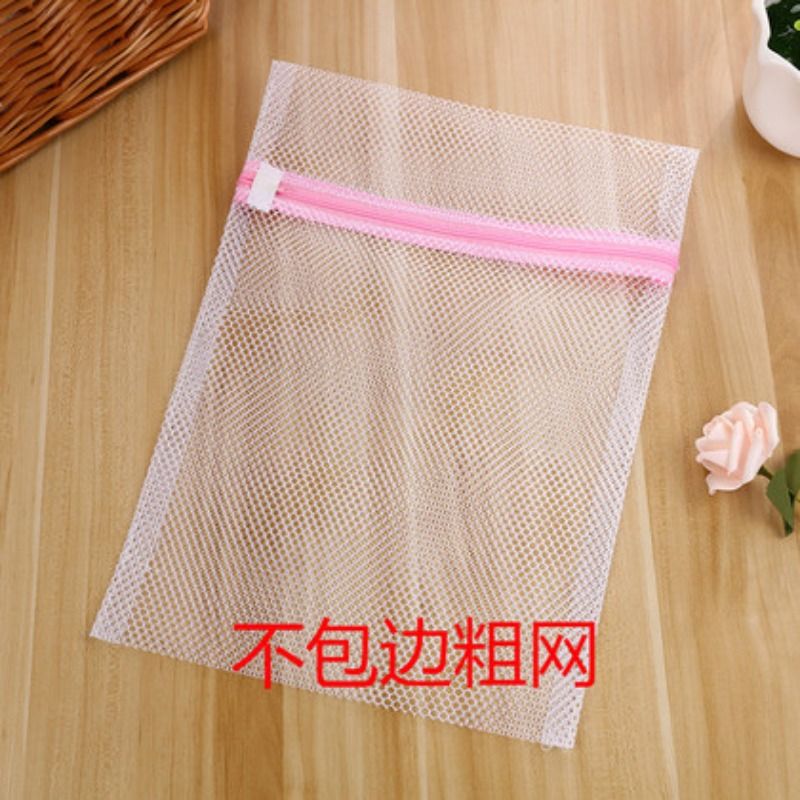 洗衣袋/洗衣袋涤纶/洗衣袋尼龙/安得雅/防水收纳袋产品图