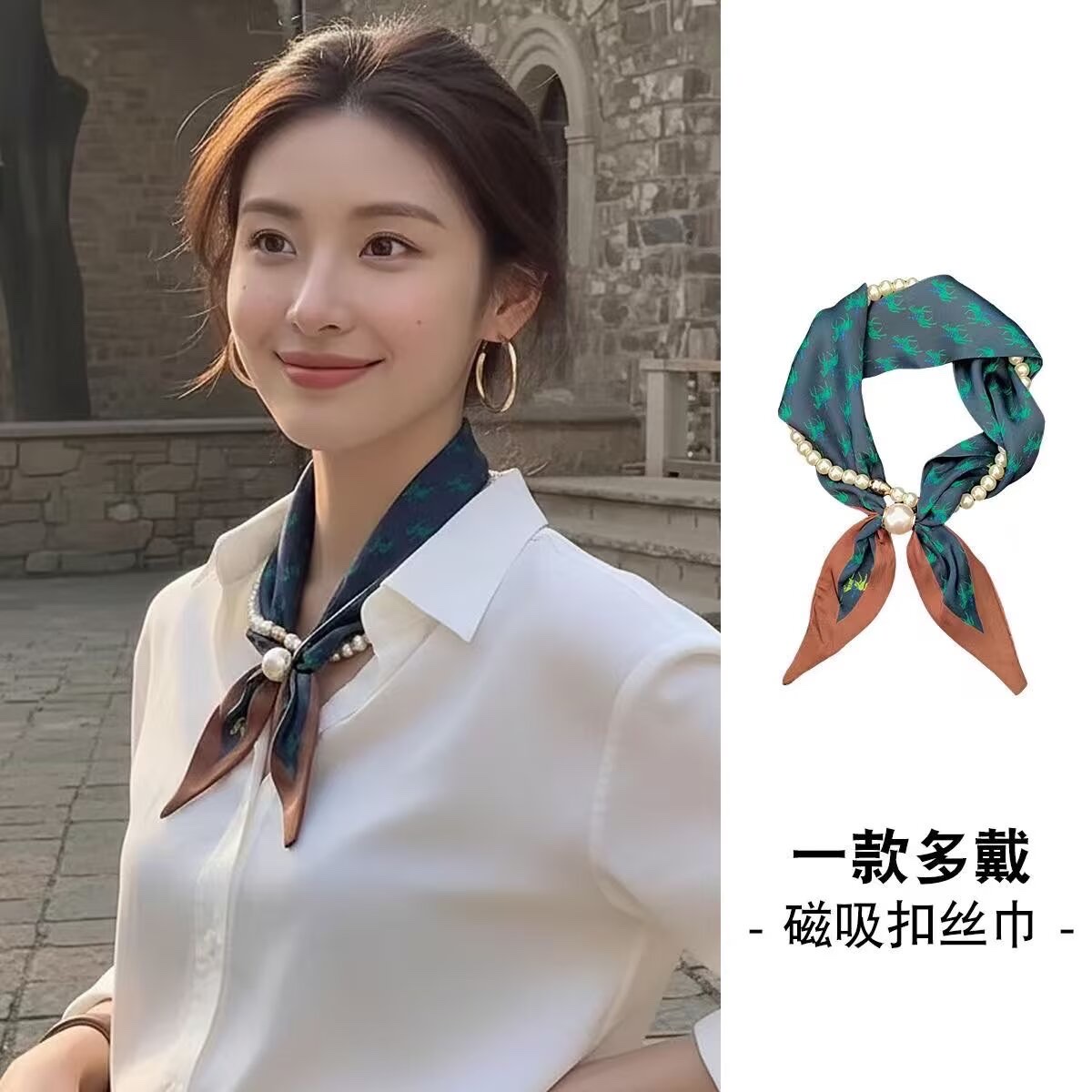 Hot seller 🔥 pearl magnetic clasp double corner towel ZZTY043# need more new styles ask me for pictures, 06# glass beads 06#, 05# plastic beads; [Handshake Item Picture