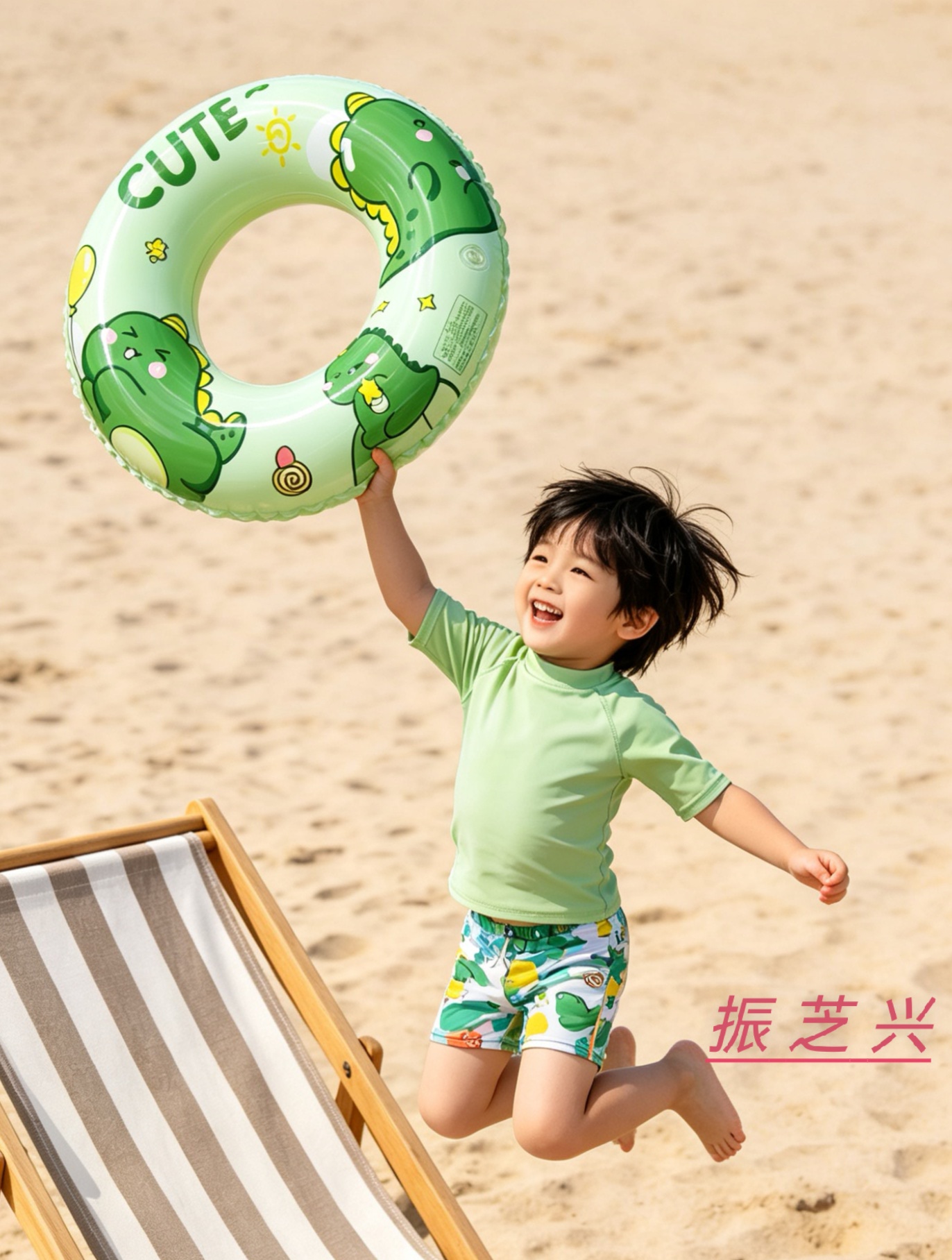 儿童卡通充气游泳圈 儿童腋下圈  充气玩具 小奶龙泳圈游泳用品详情图4