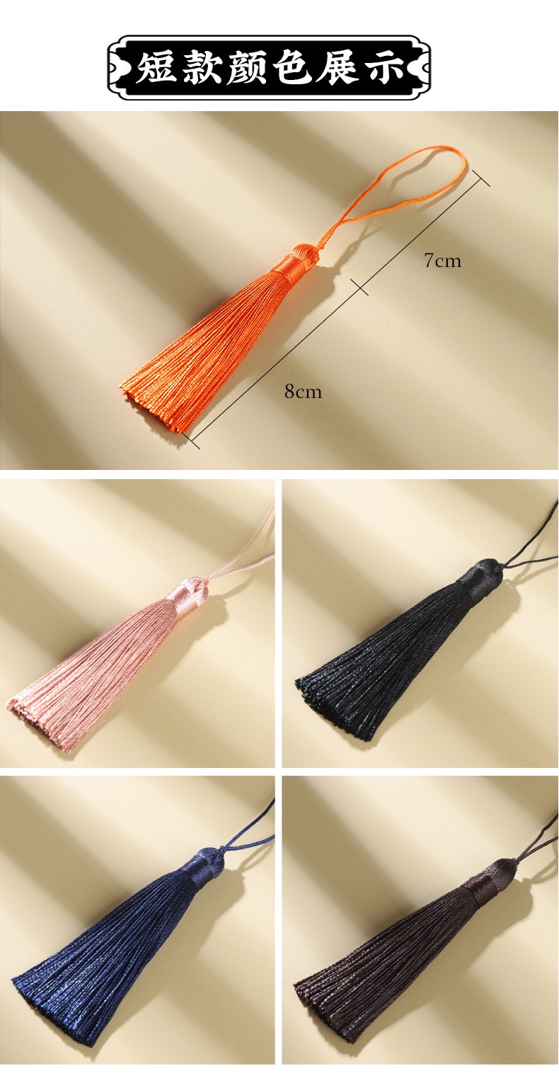 8 cm polyester tassel tassels, Chinese-style bookmarks, clothing pendant accessories, decorative pendant accessories, large quantity wholesale detail image 4