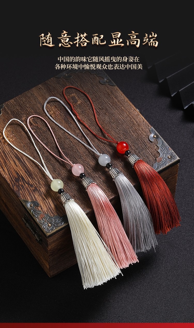 Cap tassel, small tassel, bookmark sachet, Hanfu tassel, fan pendant, gift box, mobile phone pendant, sachet, beaded tassel detail image 9