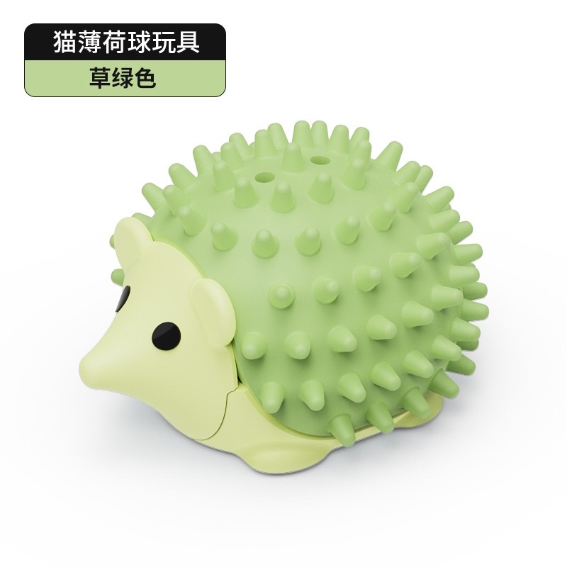 猫薄荷宠物用品宠物用品