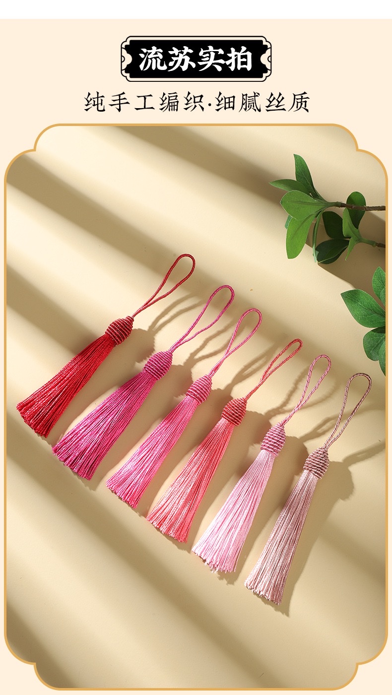 Threaded small tassel tassel tassel lace tassel decorative accessories detail image 13