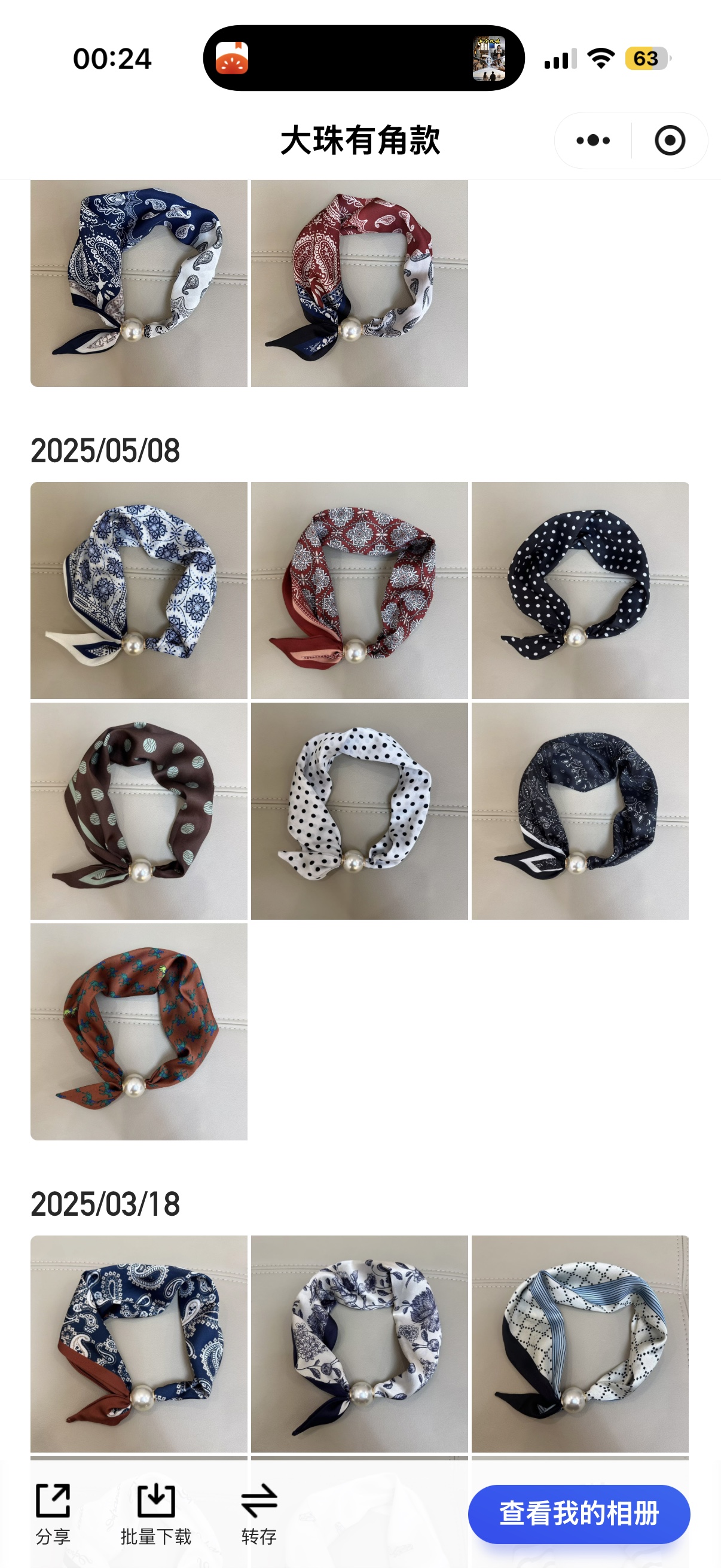 Bestseller 🔥 large pearl magnetic clasp with corners ZZTY050# need more new styles ask me for pictures, 06# glass beads 06#, 05# plastic beads; [Handshake Item Picture