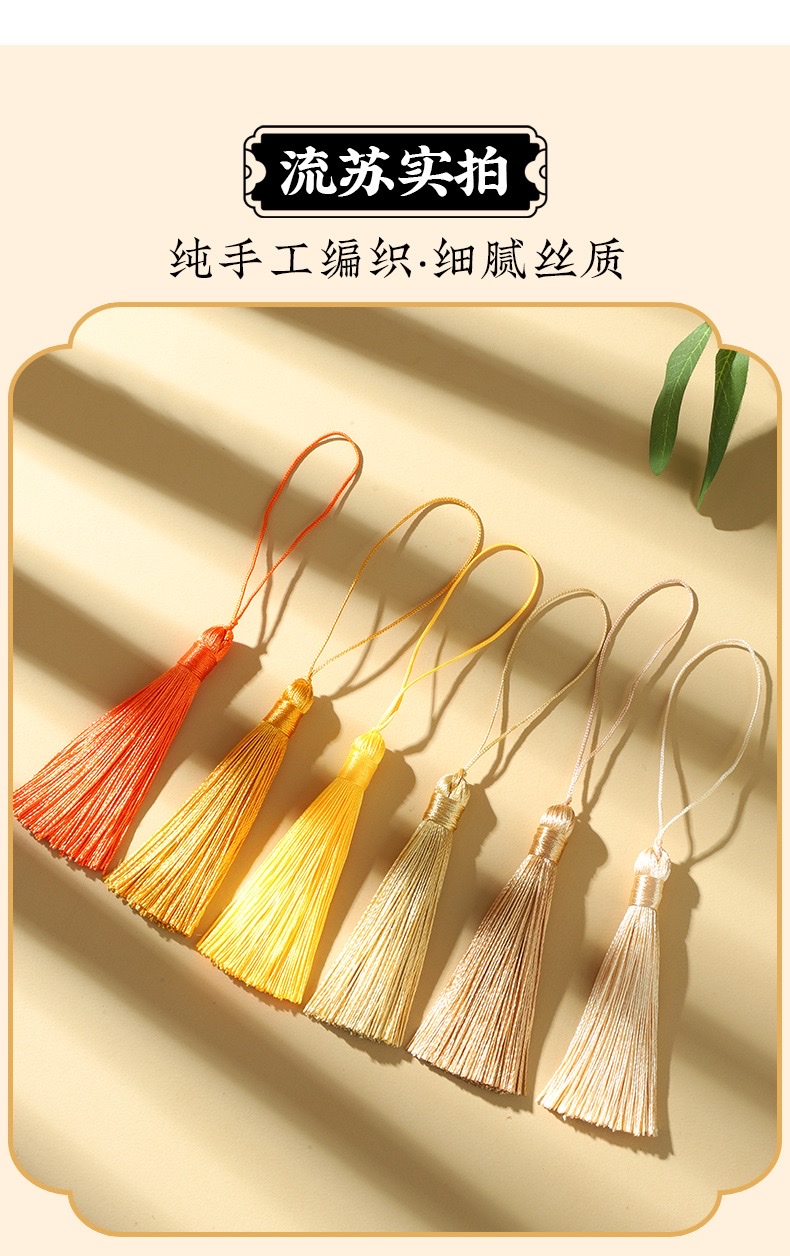 8 cm polyester tassel tassels, Chinese-style bookmarks, clothing pendant accessories, decorative pendant accessories, large quantity wholesale detail image 11