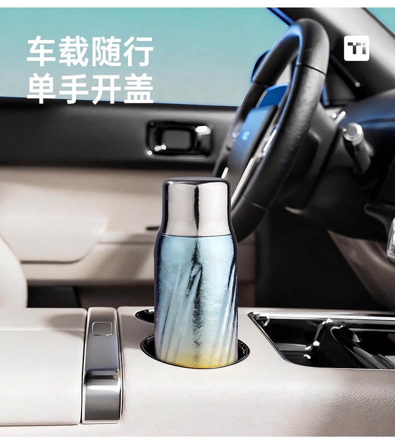 全钛保温杯350ml 保温保热防漏轻便耐用高品质详情图19