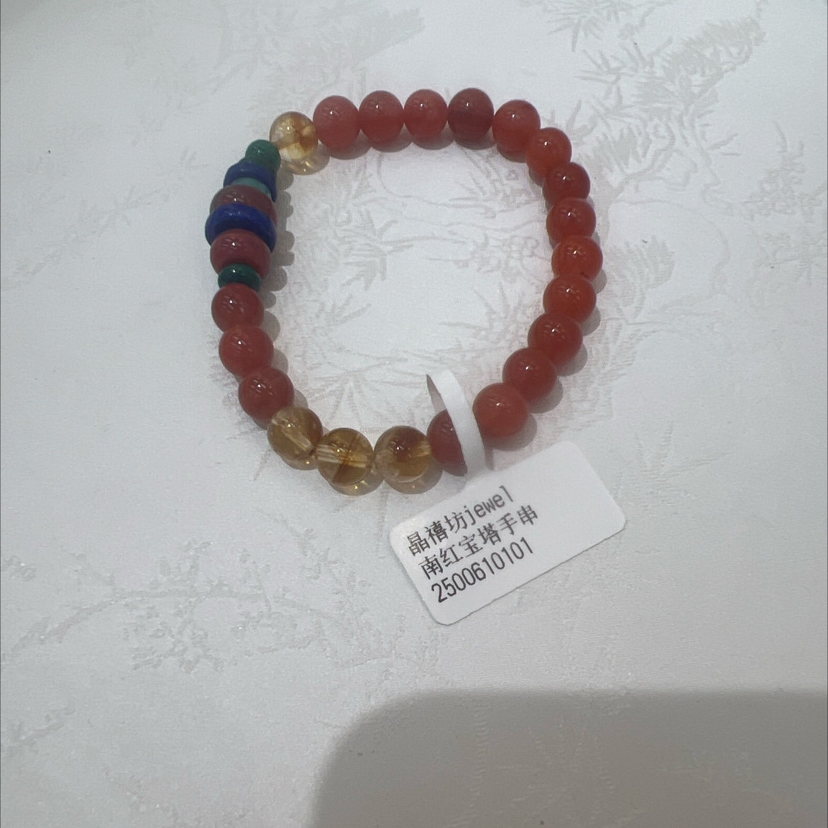 南红宝塔手串