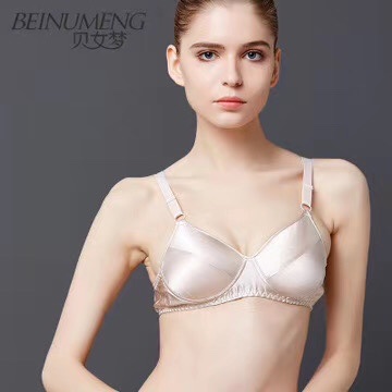 Mulberry silk seamless bra is breathable, comfortable, soft and supportive detail image 7