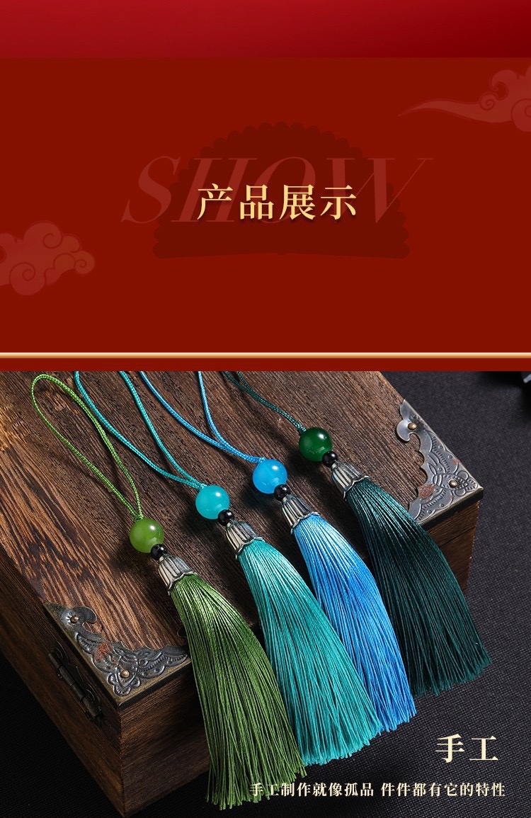 Cap tassel, small tassel, bookmark sachet, Hanfu tassel, fan pendant, gift box, mobile phone pendant, sachet, beaded tassel detail image 12