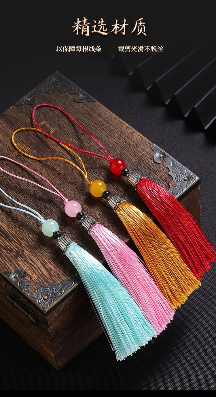 Cap tassel, small tassel, bookmark sachet, Hanfu tassel, fan pendant, gift box, mobile phone pendant, sachet, beaded tassel detail image 6