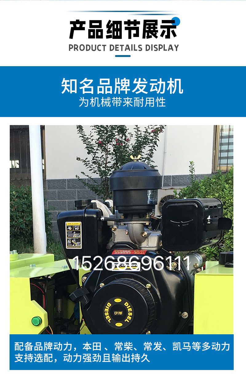 压路机微型压实双辊震动沥青单钢轮手推压土手扶式小型压路机 detail image 3