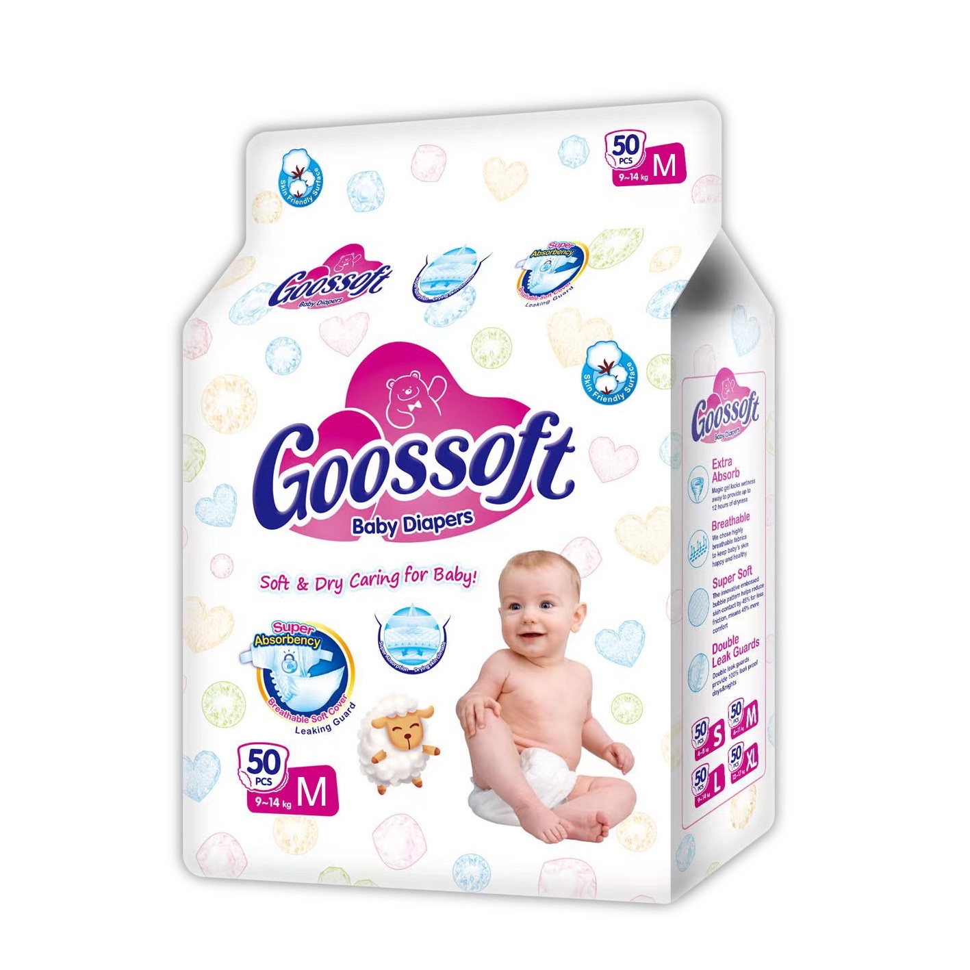 婴儿纸尿裤 baby DiapersGoossoft baby Diapers细节图