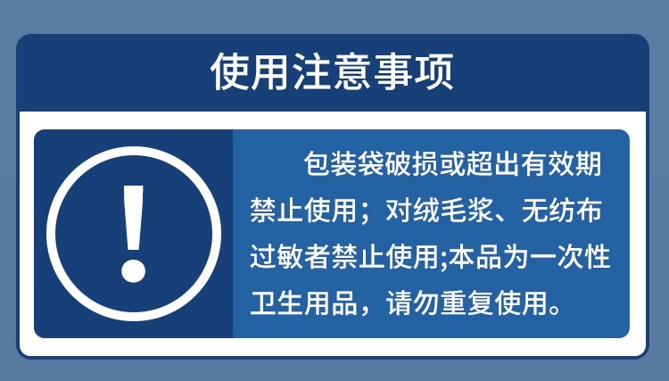 成人拉拉裤 透气舒适防漏设计 日用夜用适用 大号加厚款成人纸尿裤详情图5