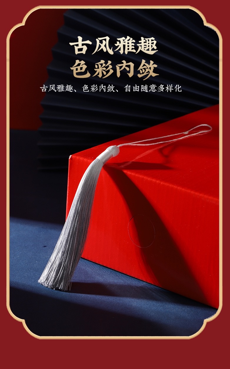 12公分渐变流苏古风汉服服饰吊穗挂件香包礼盒渐变流苏穗子长款 详情图6