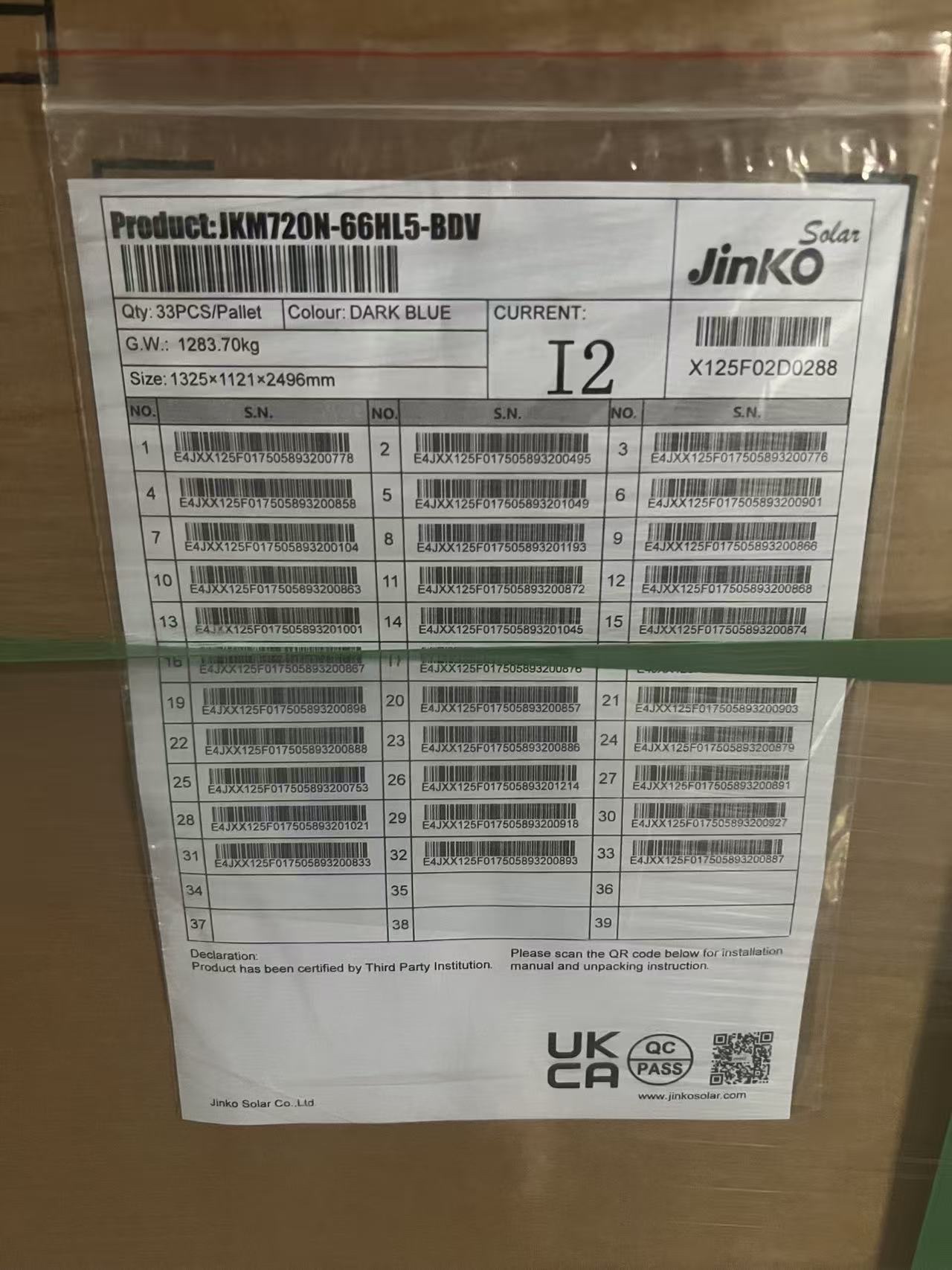 Jinko bifacial English label long cable 720w太阳能细节图