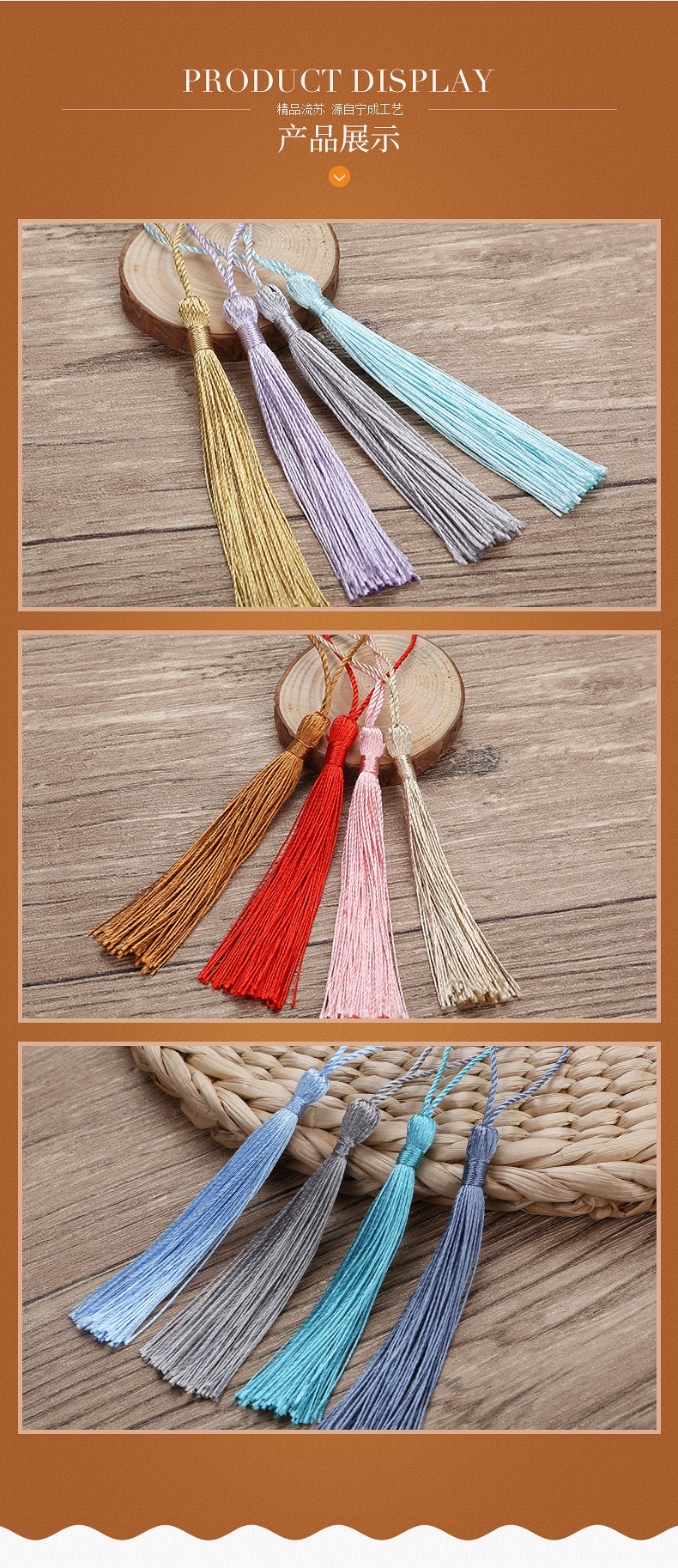 90-thread tassel small pendant, ancient-style hanging ornament, bookmark, hair accessory, wedding candy box, tassel, retro fan pendant, pendant detail image 7