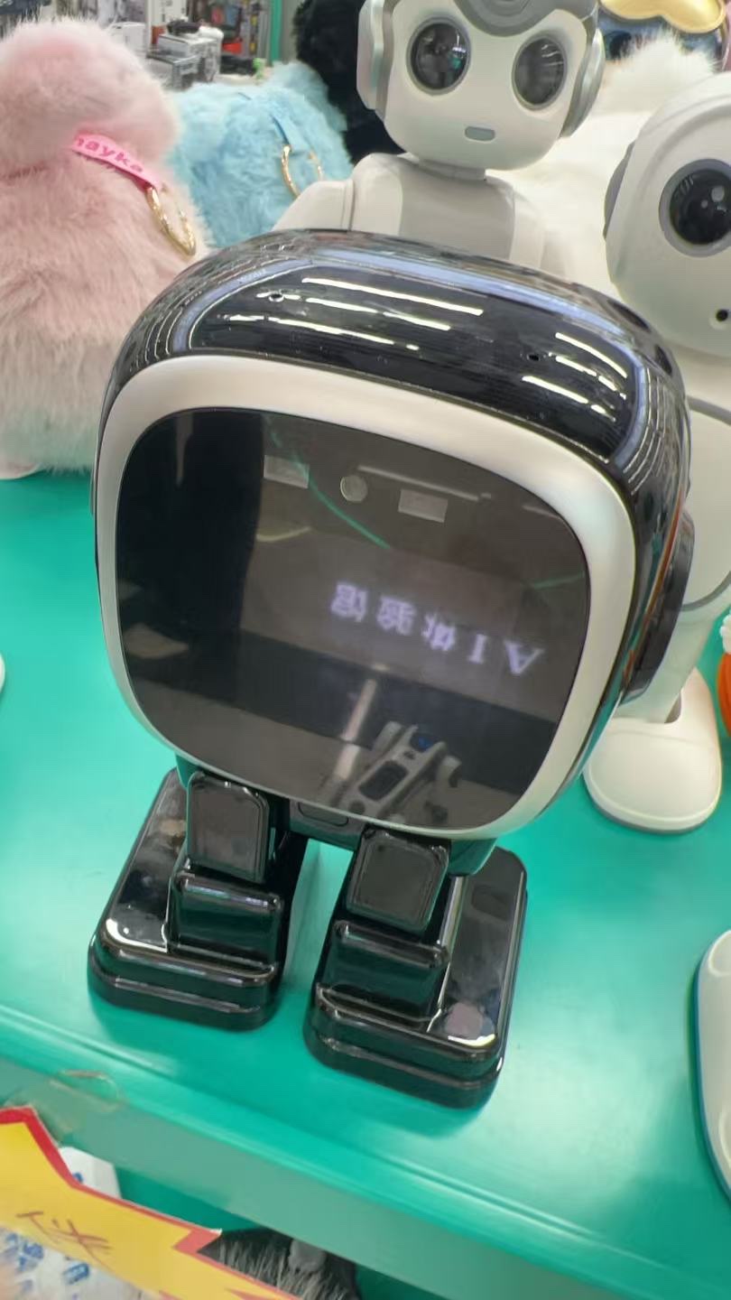 AI智能机器狗玩具 🪀？