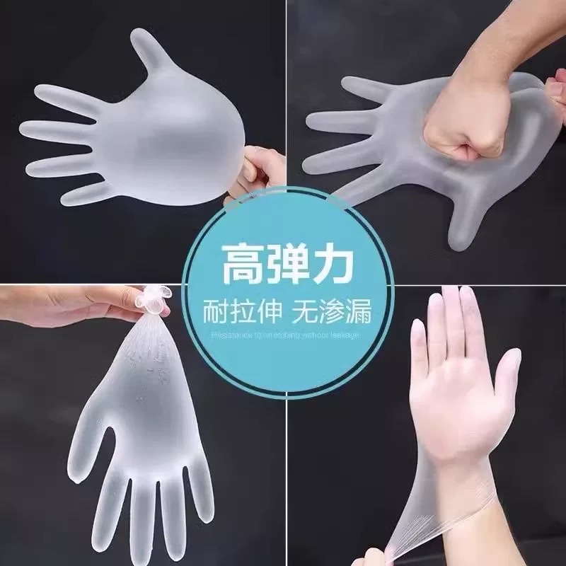 成人手套实物图