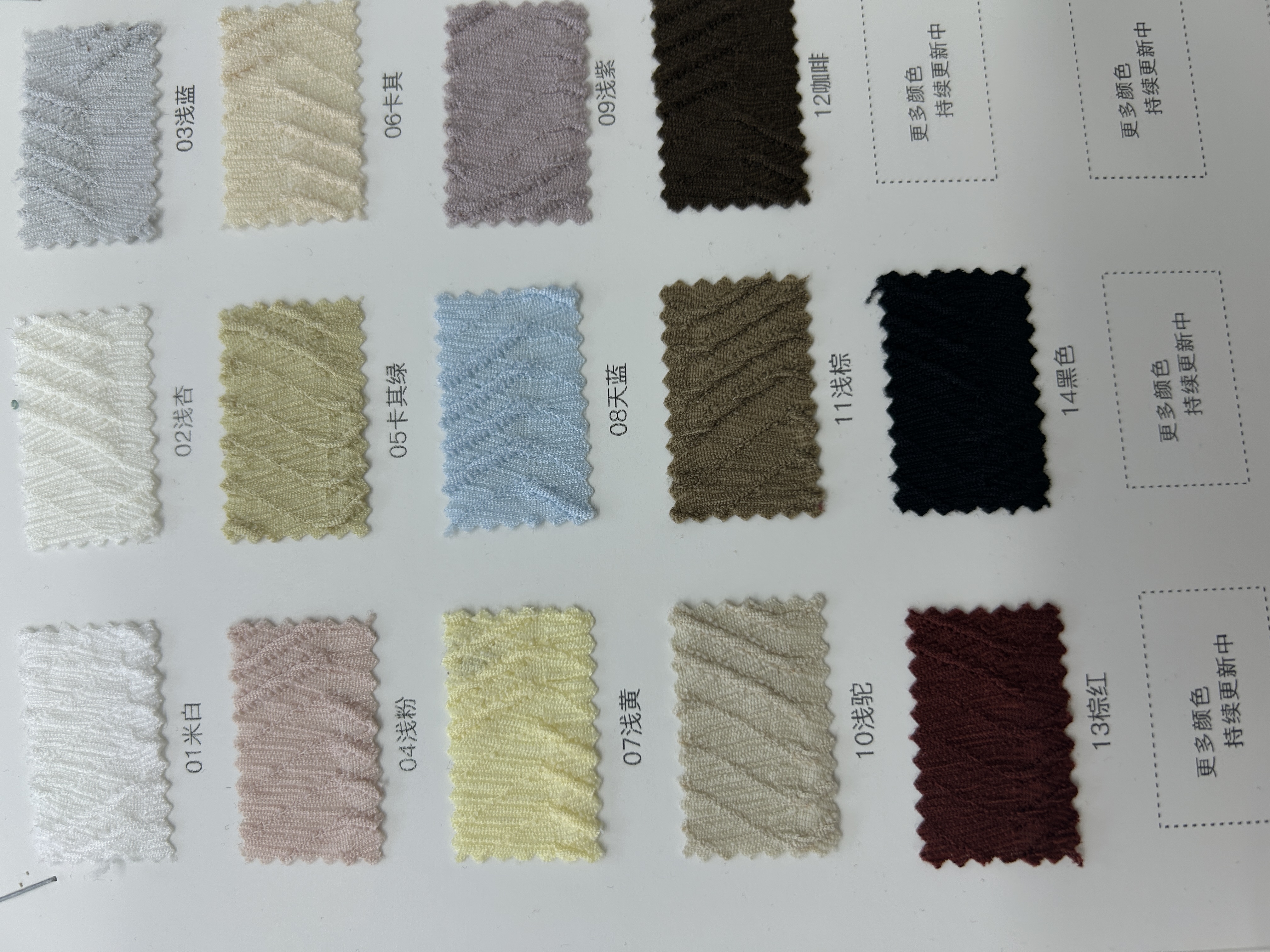 No. : C6827# Fujia Tianxia 1 details Picture