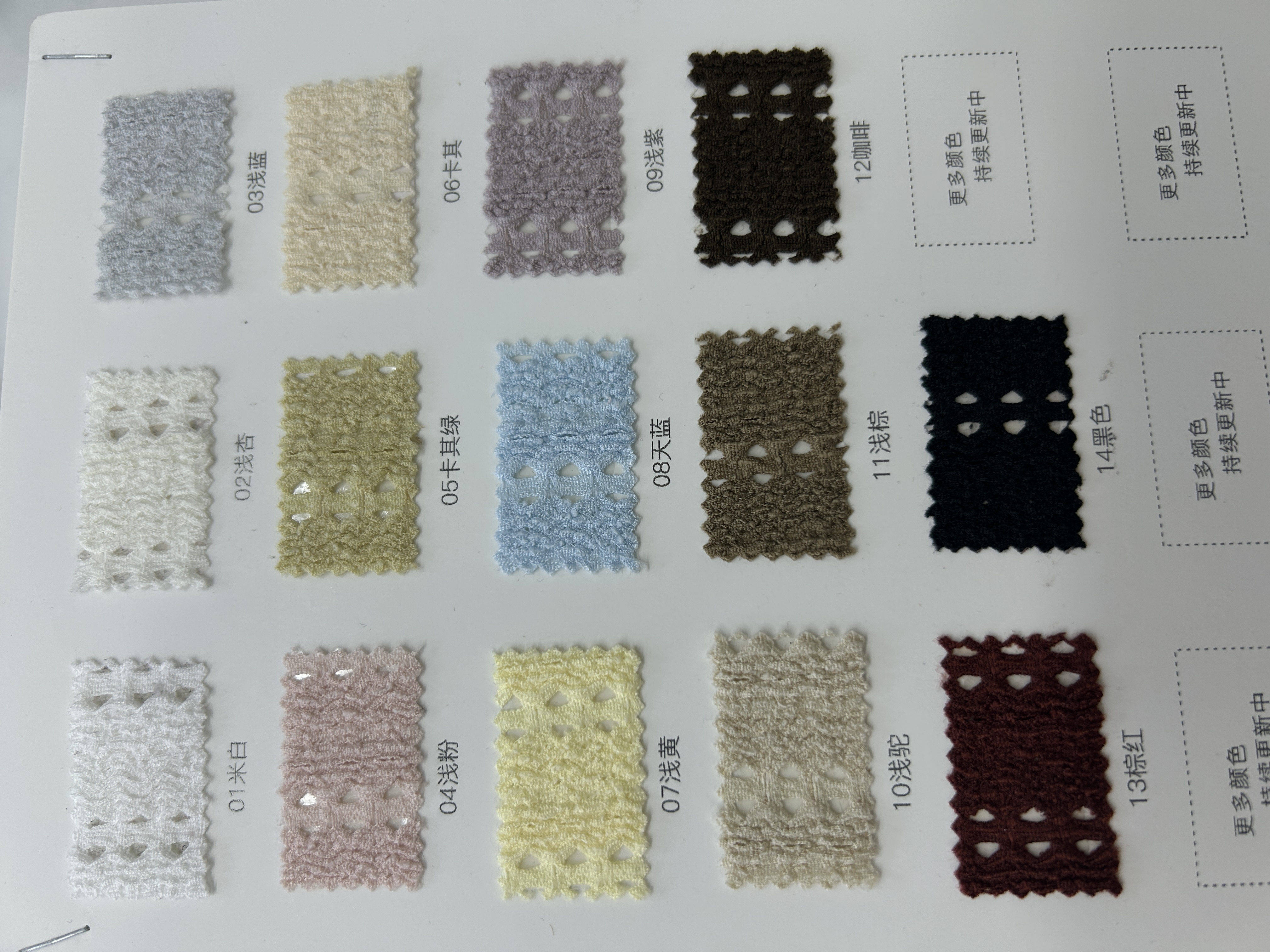 Number: C4913# Good Fortune 1 details Picture