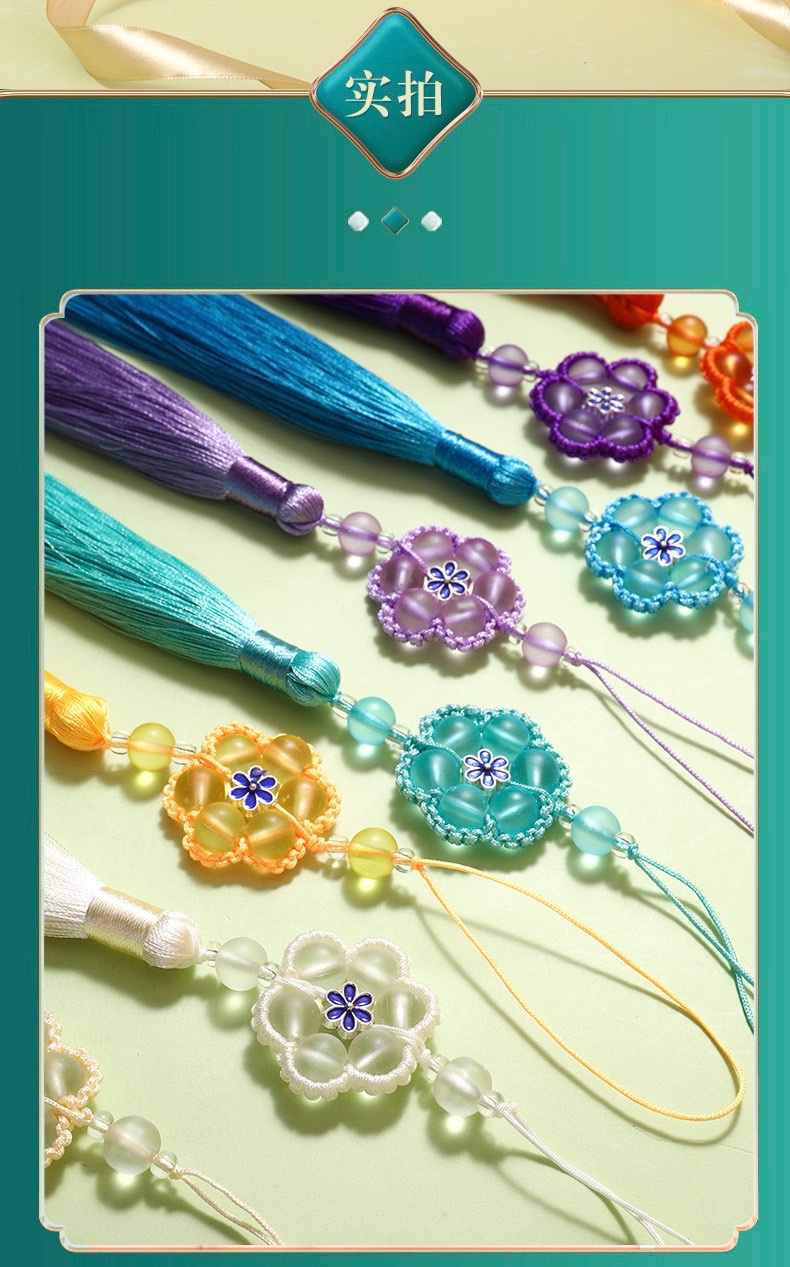 Chinese knot tassels, small pendants, ancient-style retro pendants, new Chinese-style cheongsam and Hanfu lapel fan pendants detail image 8