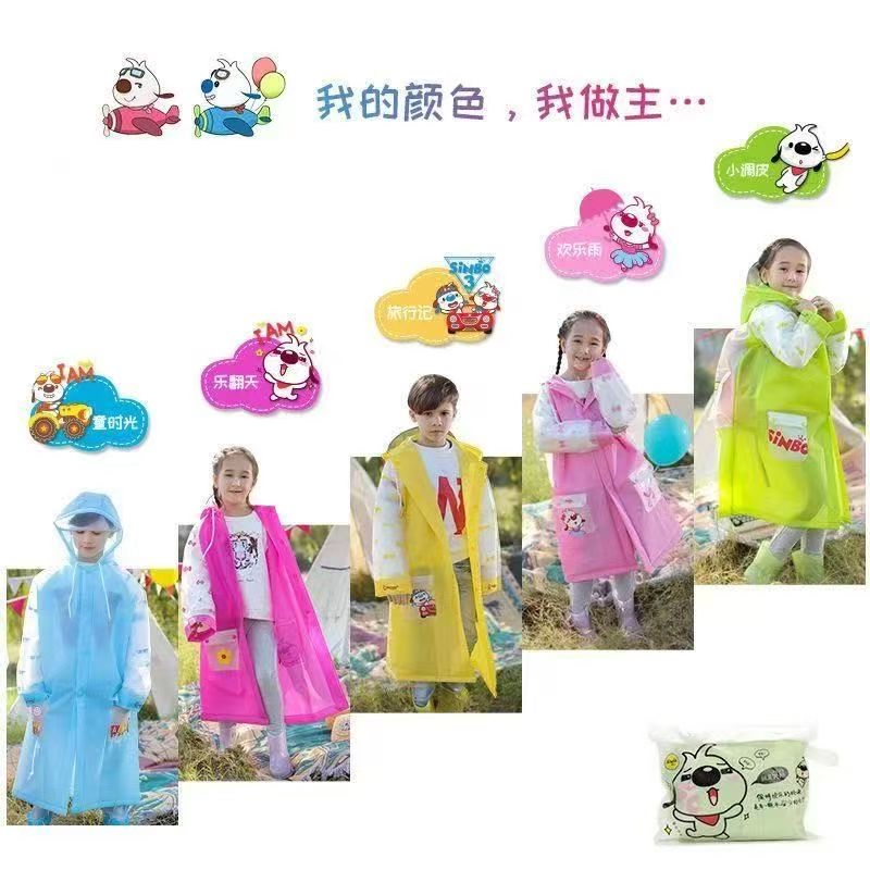 Children's EVA raincoats, fashionable long student raincoats with large brims for boys and girls details Picture