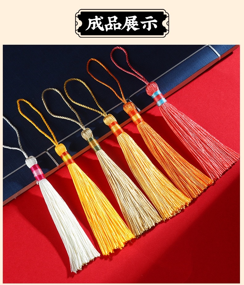 Retro small tassel Chinese knot tassel tassel sachet bookmark, ancient-style Hanfu lapel pendant, pendant with tassel sachet detail image 14
