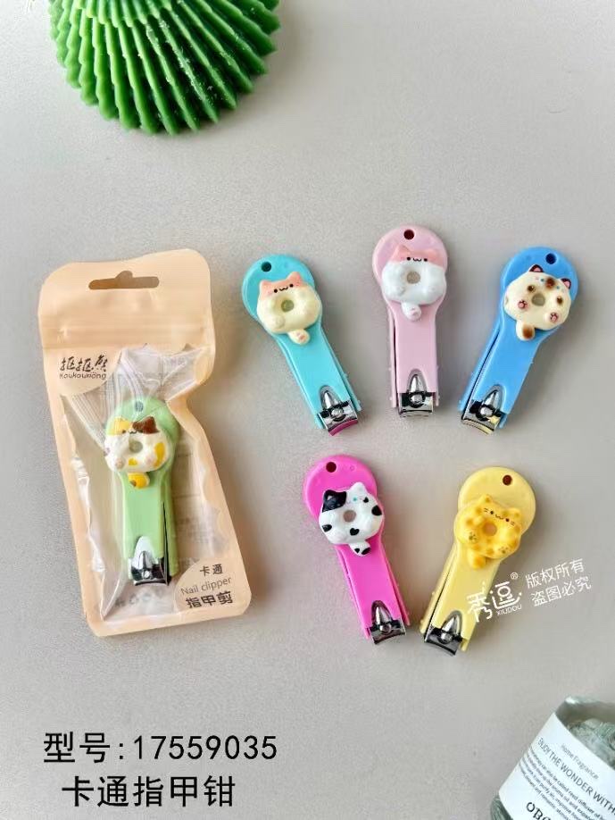 指甲盒套装收纳盒美甲工具盒便携式化妆包多层分格盒产品图