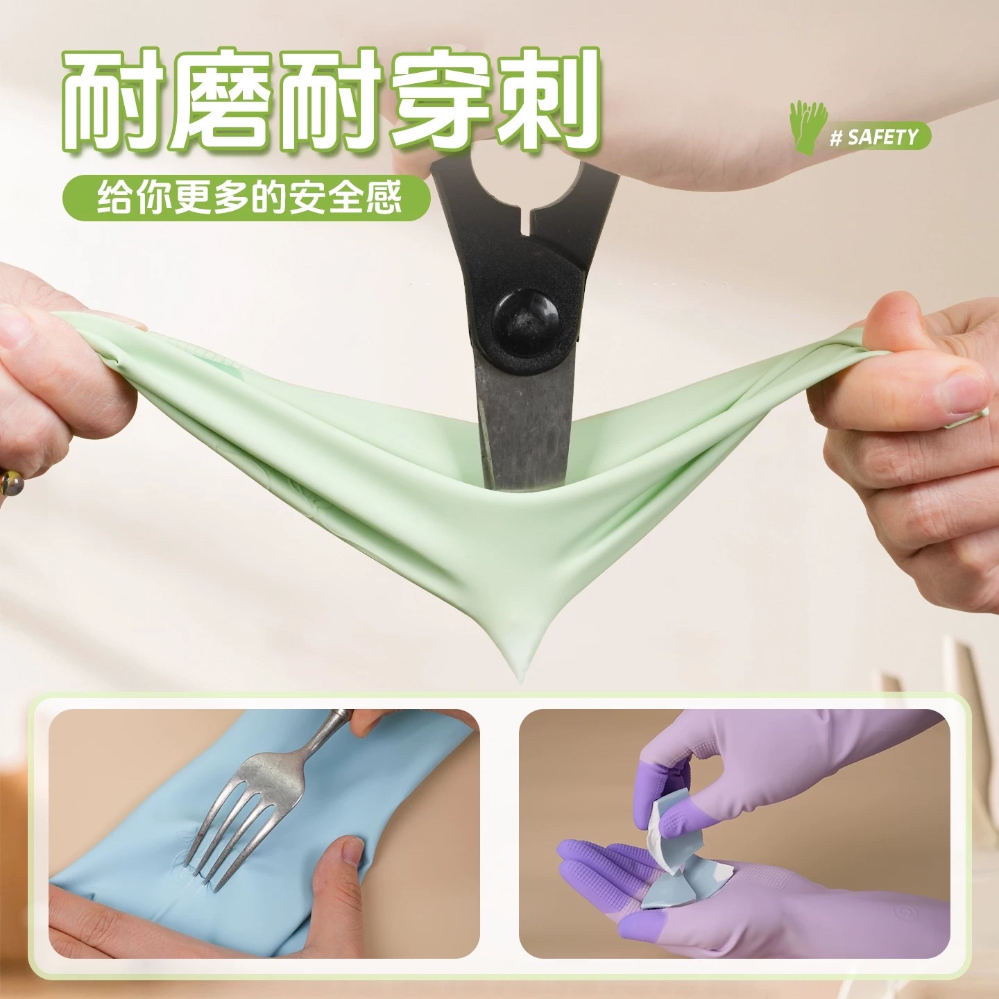 Thickened dishwashing gloves for women, kitchen and household use, rubber rubber, waterproof, oil-proof, clean and durable, specially designed for washing clothes details Picture