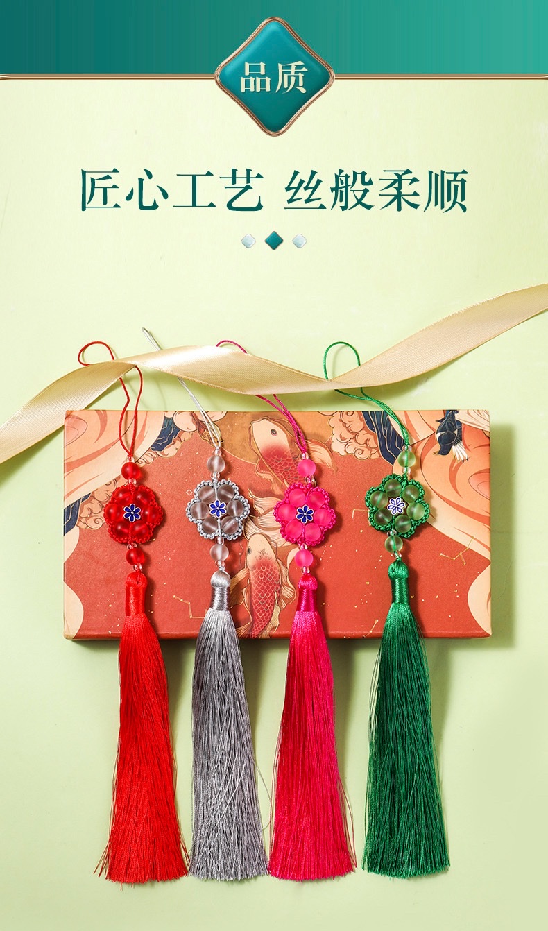 Chinese knot tassels, small pendants, ancient-style retro pendants, new Chinese-style cheongsam and Hanfu lapel fan pendants detail image 3