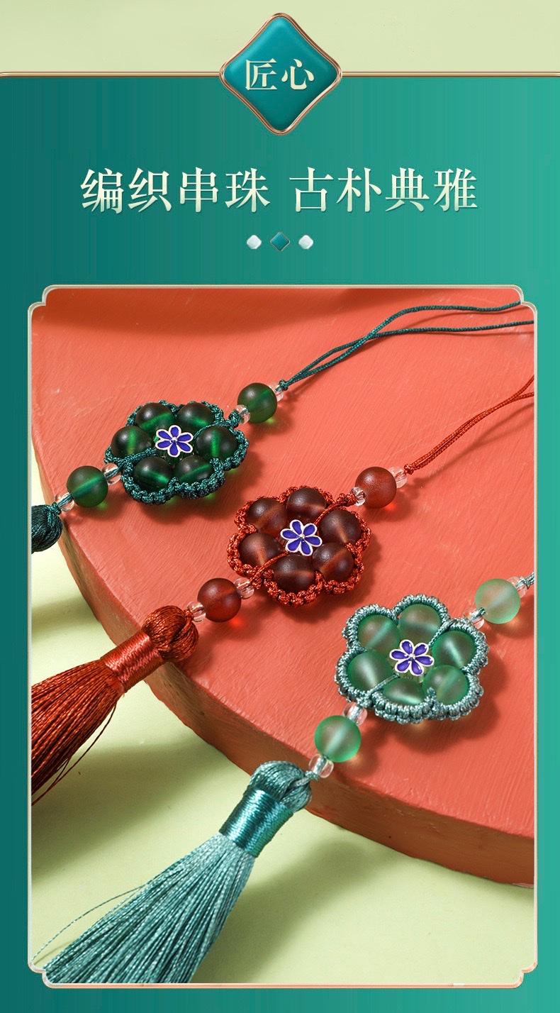 Chinese knot tassels, small pendants, ancient-style retro pendants, new Chinese-style cheongsam and Hanfu lapel fan pendants detail image 5