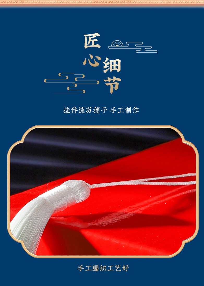 12公分渐变流苏古风汉服服饰吊穗挂件香包礼盒渐变流苏穗子长款 详情图7