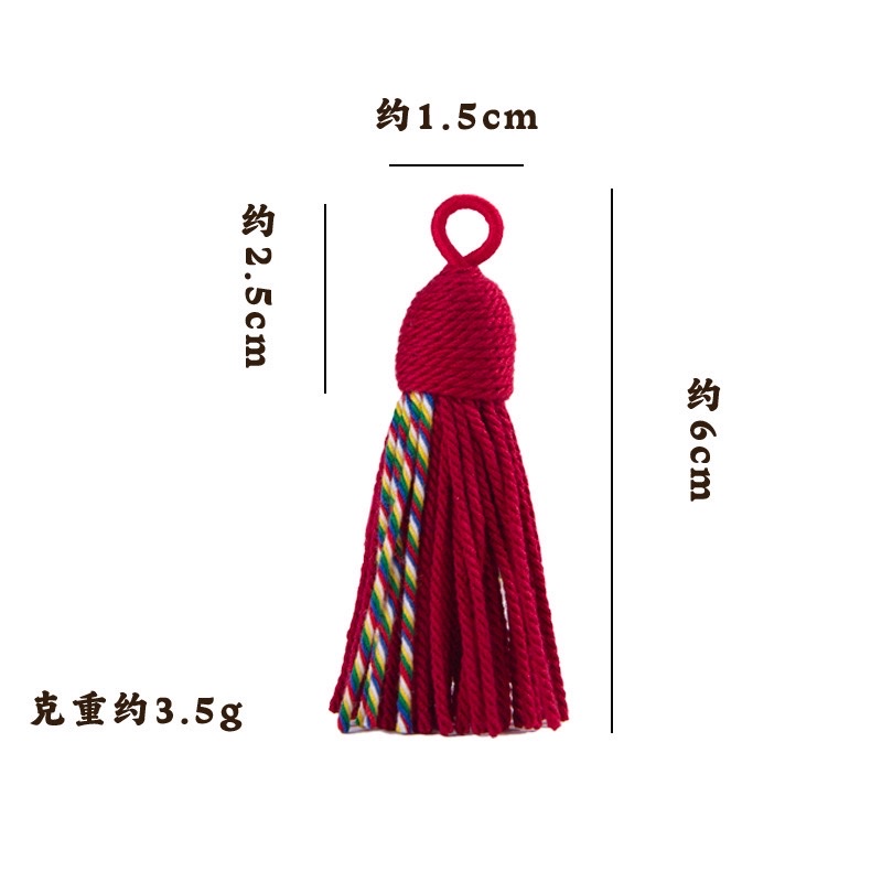 藏式棉穗流苏穗子 5CM短款吊穗 编织香囊挂件厂家批产品图