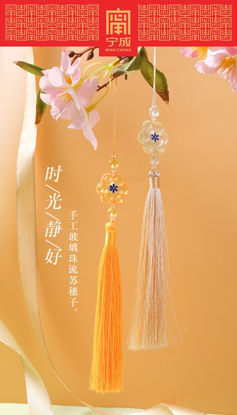 Chinese knot tassels, small pendants, ancient-style retro pendants, new Chinese-style cheongsam and Hanfu lapel fan pendants detail image 4