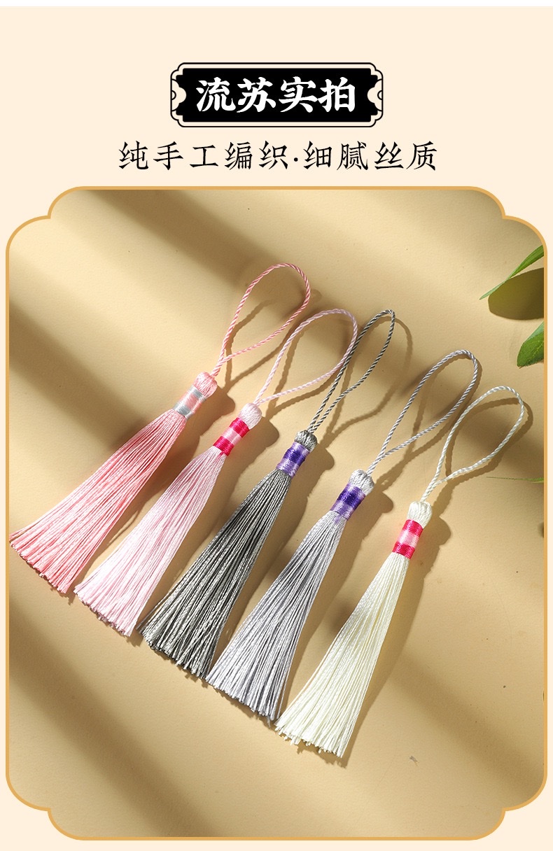 Retro small tassel Chinese knot tassel tassel sachet bookmark, ancient-style Hanfu lapel pendant, pendant with tassel sachet detail image 10