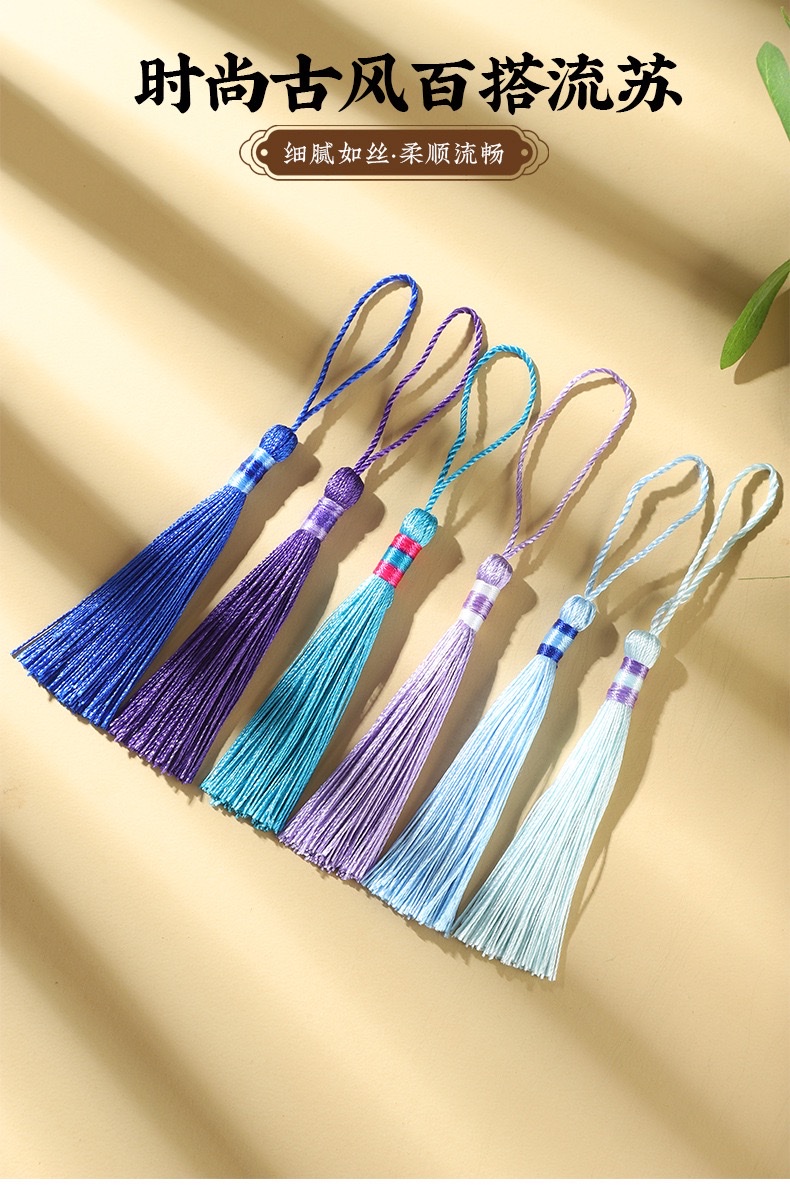Retro small tassel Chinese knot tassel tassel sachet bookmark, ancient-style Hanfu lapel pendant, pendant with tassel sachet detail image 3