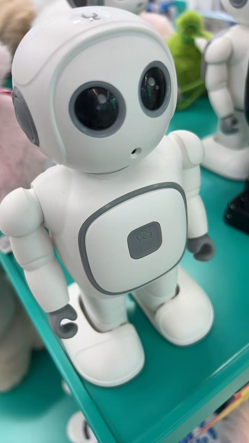 智能机器狗AI玩具 会说话会动的宠物玩具 互动娱乐儿童礼物