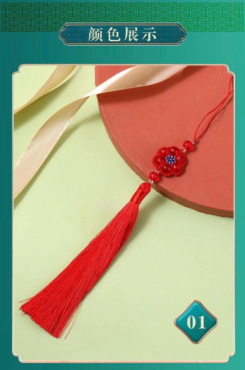 Chinese knot tassels, small pendants, ancient-style retro pendants, new Chinese-style cheongsam and Hanfu lapel fan pendants detail image 12